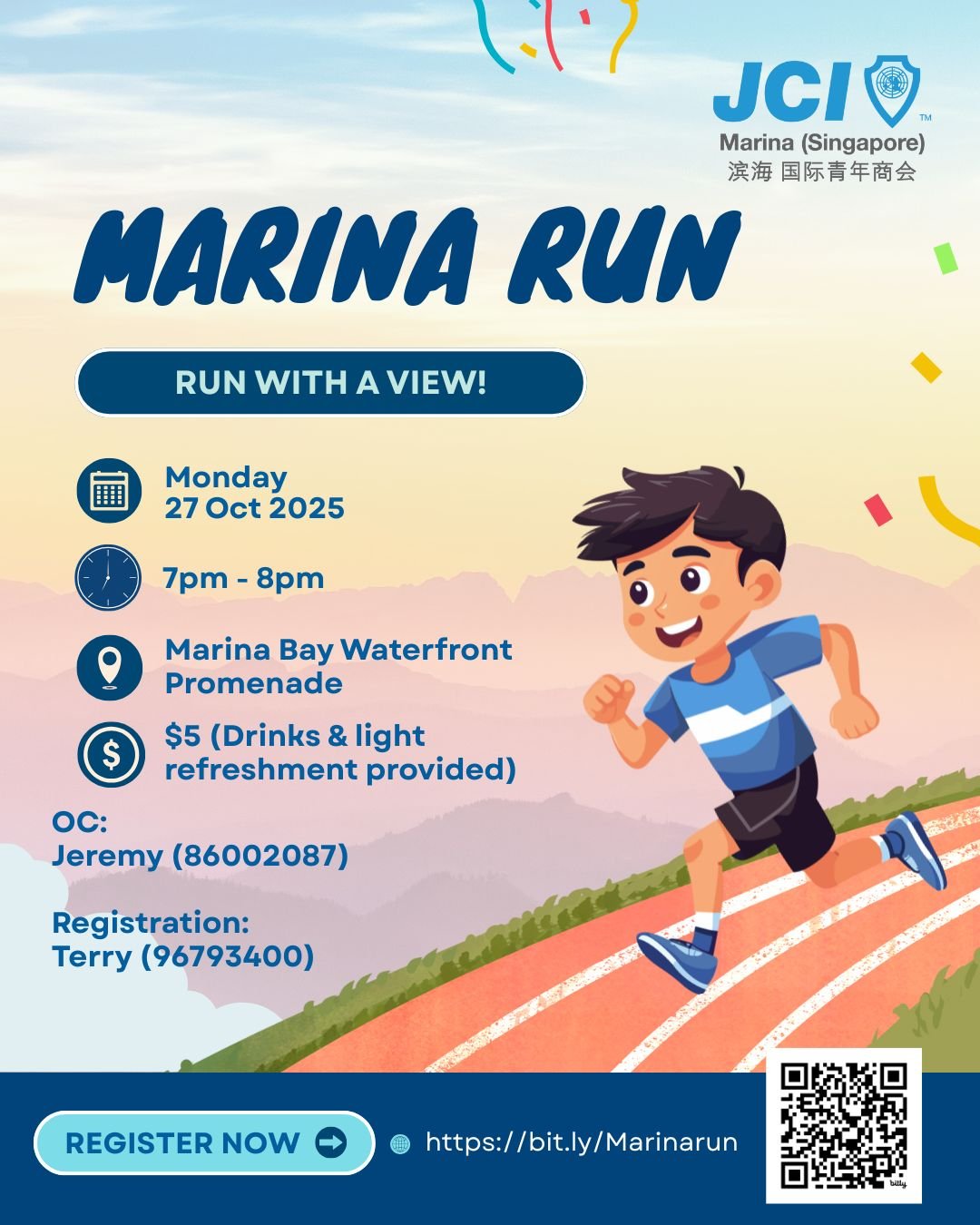 JCI Marina Run – Run with a View